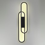 Настенный светильник Lumion Clipe 5610/37WL