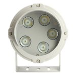 Прожектор Feron LL-700 51781