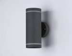Уличный настенный светильник Ambrella Light Garden ST3332