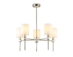 Люстра на штанге Ambrella Light High Light Classic LH72371