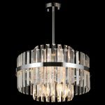 Люстра на штанге Illumico IL0126-6P-79 CR