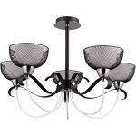 Люстра на штанге Illumico IL8724-5CSQ-79 CR BK