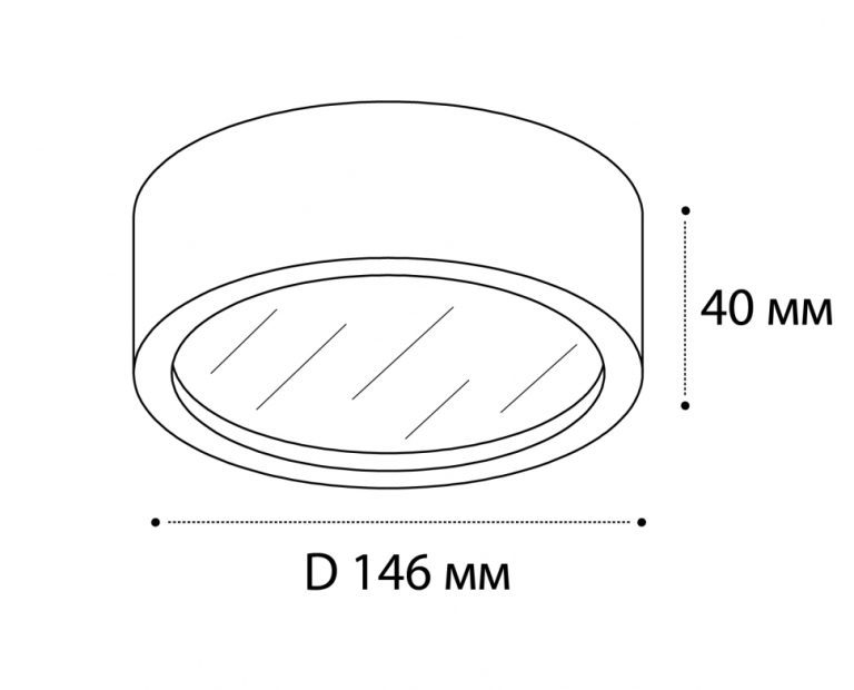 Потолочный светильник Italline M04-525-146 black 4000K