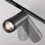 Трековый магнитный светильник Maytoni Focus Zoom TR212-4-12WTW-Z-DSZ-B