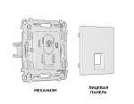 Комплект механизма телефонной розетки RJ-11(4P4C) со шторкой Ambrella Volt Alfa MA372030