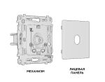 Комплект механизма TV розетки проходной 5-1000 MHz 4dB Ambrella Volt Alfa MA813030