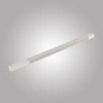Трековый магнитный светильник AM Group MAGNET AM507 WH 20W 4000K