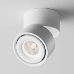 Накладной спот Maytoni Yin C084CL-15W4K-W