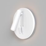 Светодиодный спот Maytoni Ios 176 C176-WL-01-6W-W