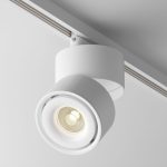 Трековый светильник Maytoni Technical Yin TR084-1-15W3K-W