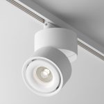 Трековый светильник Maytoni Technical Yin TR084-1-15W4K-W