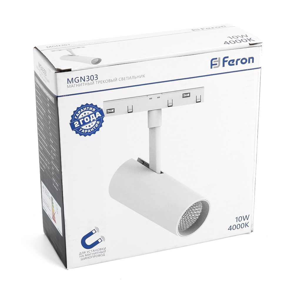 Трековый светильник Feron MGN303 41945 Трековый светильник Feron MGN303 41945