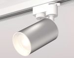 Трековый однофазный светильник Ambrella Light Track System XT6324001 (A2520, C6324, N6101)