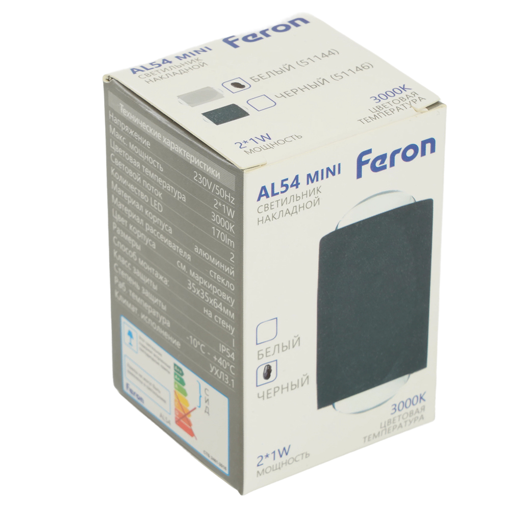 Настенный светильник Feron AL54 51146 Настенный светильник Feron AL54 51146