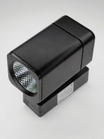 Трековый светильник Elvan ST-05SQ-20W-WW-Bl