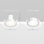 Светодиодный модуль Voltega Module LED 7W 2700K 7206