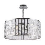 Подвесная люстра Maytoni Gelid MOD184-PL-04-CH
