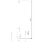 Набор подвеса Х-образный с питанием Elektrostandard Module System 4690389204654 85190/00 a066187