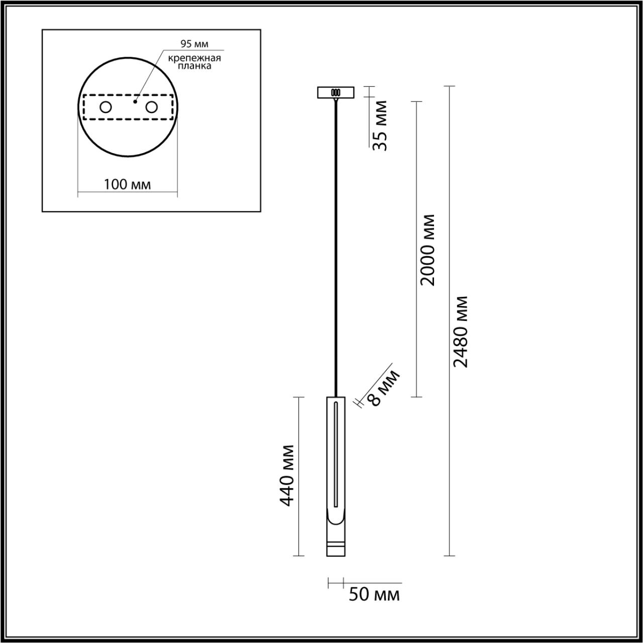 Подвесной светильник Odeon Light Nilo 4384/5L Подвесной светильник Odeon Light Nilo 4384/5L