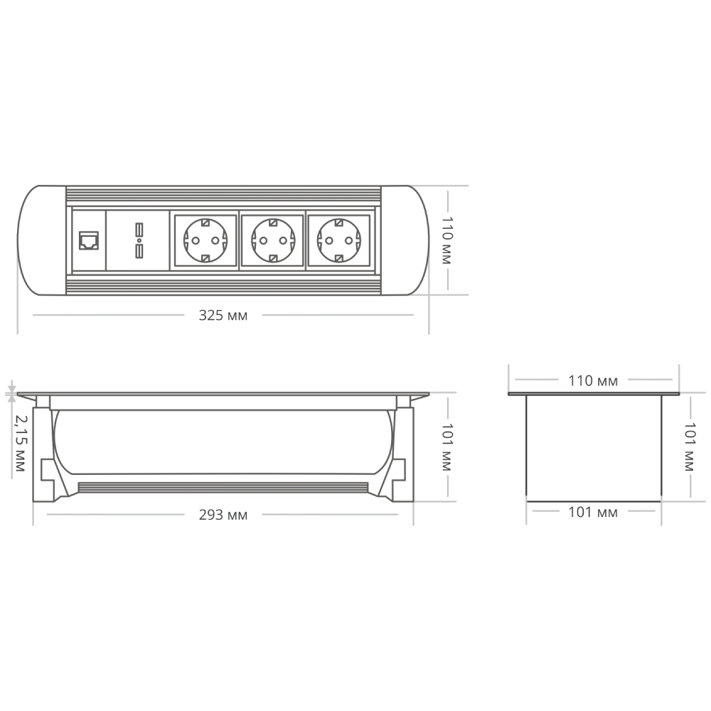 Блок розеток MX-117 (3 секции, 2 USB и RJ-45) Mebax 00-00001184 Блок розеток MX-117 (3 секции, 2 USB и RJ-45) Mebax 00-00001184