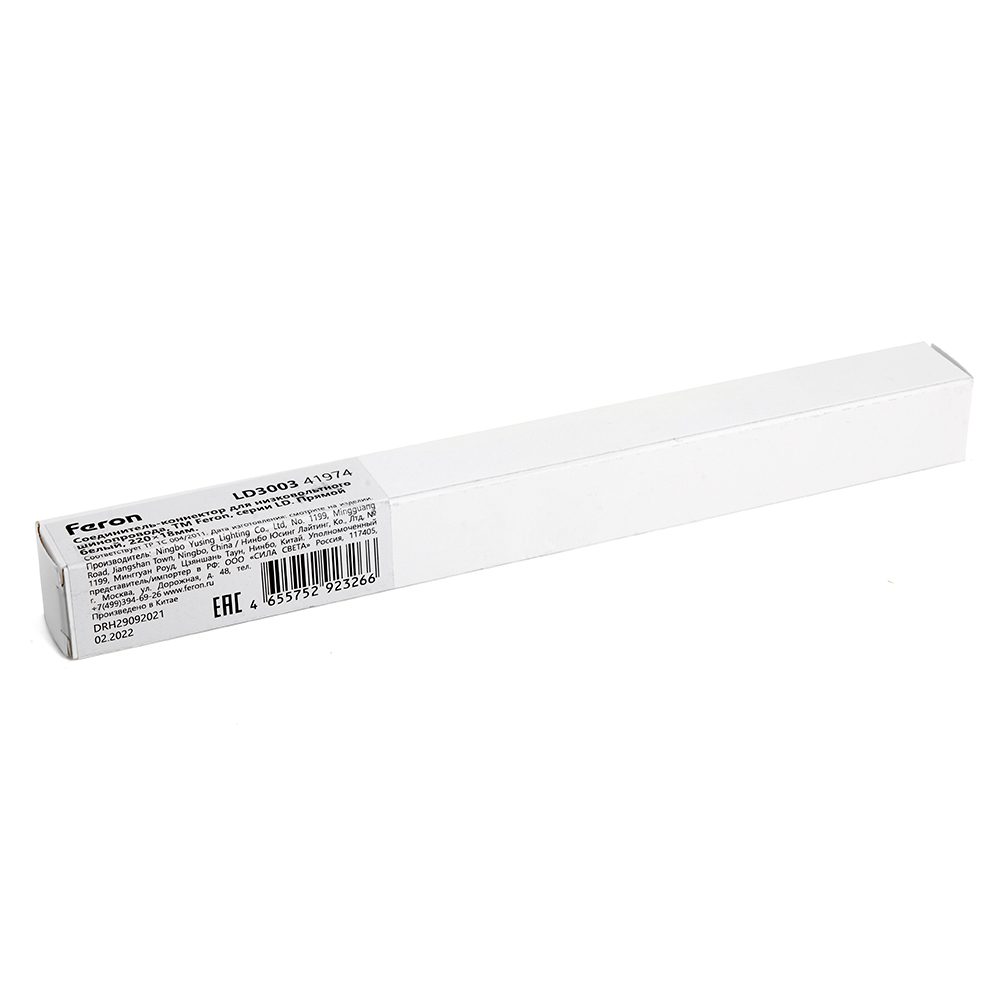 Коннектор Feron LD3003 41974 Коннектор Feron LD3003 41974