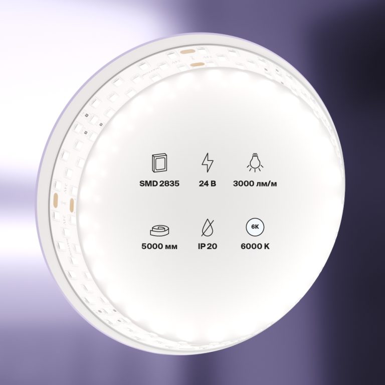 Светодиодная лента Maytoni Led Strip 24В 2835 27Вт/м 6000K 5м IP20 20033
