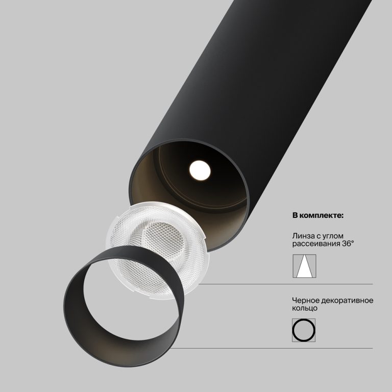 Подвесной встраиваемый светодиодный светильник Maytoni Technical Pendant Focus T P141RS-L125-6W3K-B