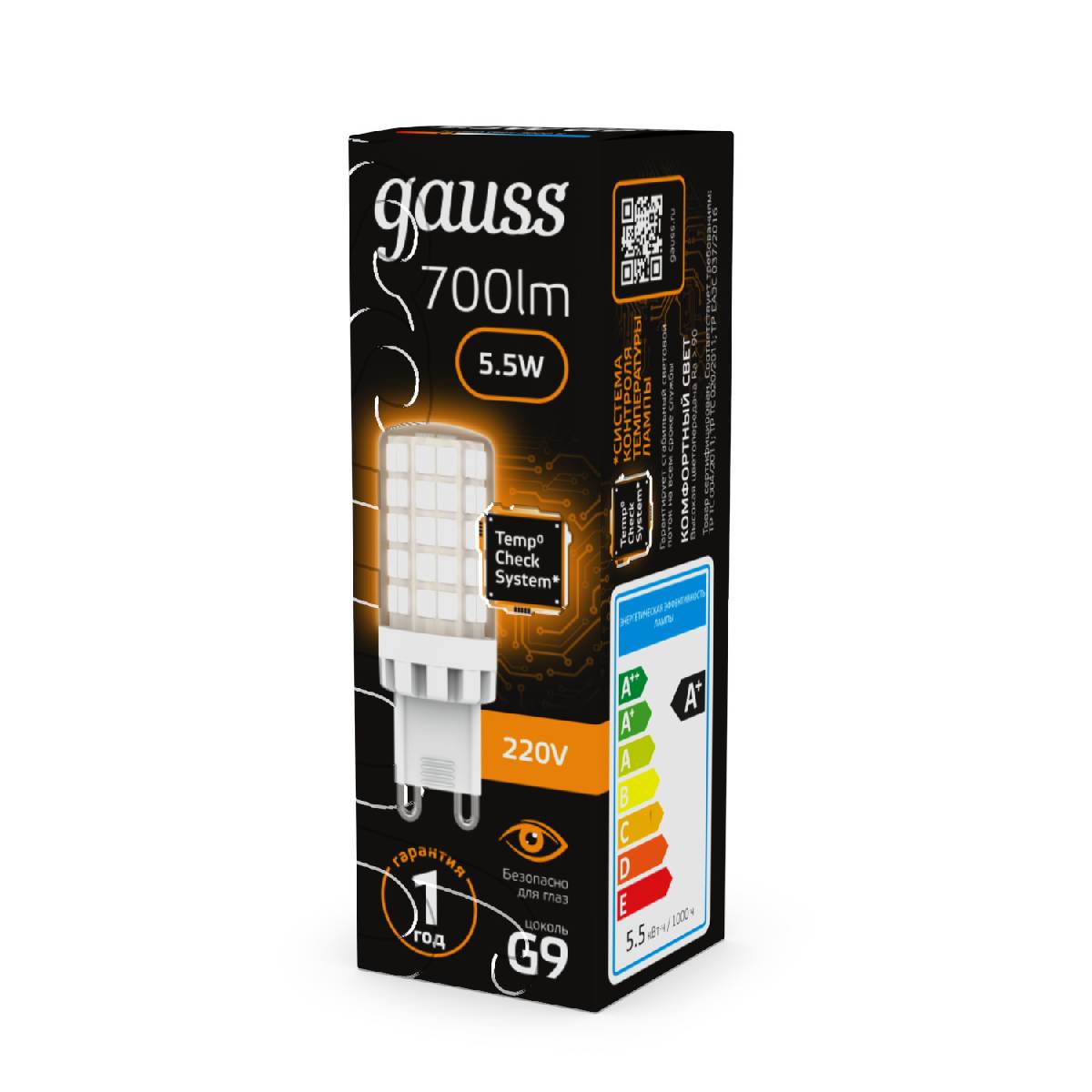 Лампа светодиодная Gauss G9 5,5W 3000К прозрачная 107009106 Лампа светодиодная Gauss G9 5,5W 3000К прозрачная 107009106
