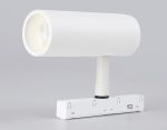Трековый светильник Ambrella Light Track System GL3828