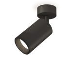 Накладной поворотный светильник Ambrella Light Techno XM6323002 (A2210, C6323, N6111)