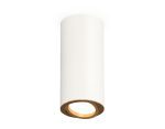 Накладной поворотный светильник Ambrella Light Techno XS7442004 (C7442, N7004)