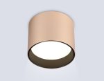 Накладной светильник Ambrella Light Techno spot GX Standard tech TN5305