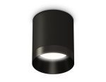 Накладной светильник Ambrella Light Techno XS6302021 (C6302, N6131)