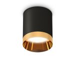 Накладной светильник Ambrella Light Techno XS6302024 (C6302, N6134)