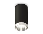 Накладной светильник Ambrella Light Techno XS6323022 (C6323, N6132)