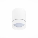 Накладной светильник ST Luce ST115 ST115.532.07