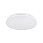 Настенно-потолочный светильник Arlight CL-BOUWER-R250-13W Day4000-MIX 054676