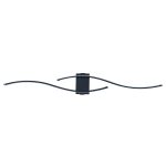 Настенный светильник Arte Lamp Aludra A2216AP-1BK