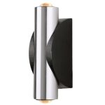 Настенный светильник Elektrostandard Steel 4690389174353