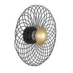 Настенный светильник Lumion Ledio Camomile 8379/8WL