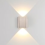 Настенный светильник Odeon Light Hightech Magnum 7106/2WL