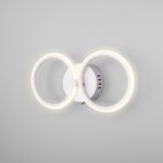Настенный светодиодный светильник Eurosvet Comfy 90146/2 белый