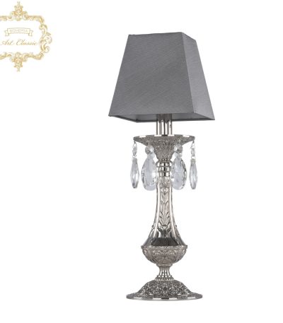 Настольная лампа Art Classic 32.1100L.1.Ni.SQ10
