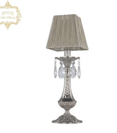 Настольная лампа Art Classic 32.1100L.1.Ni.SQ6