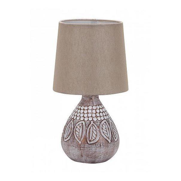 Настольная лампа Escada 6006/1L Brown Настольная лампа Escada 6006/1L Brown