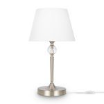 Настольная лампа Freya Rosemary FR2190TL-01N