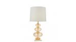 Настольная лампа Lumina Deco Briston LDT 303 F.GD+WT