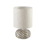 Настольная лампа Lumion Moderni Ramora 8135/1T