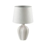 Настольная лампа Lumion Sona 8120/1T