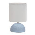 Настольная лампа Uniel UML-B302 E14 BLUE UL-00010752